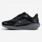 Nike Air Zoom Pegasus 41