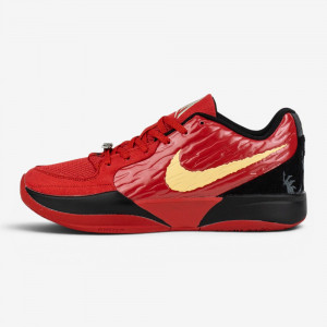 Nike Ja 2 EP