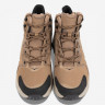 hoka-anacapa-mid-gore-tex-43751-4-Photoroom