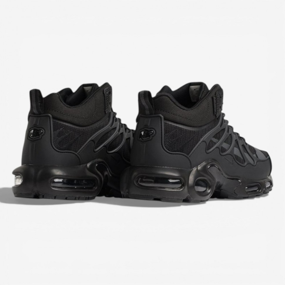 nike-air-max-terrascape-plus-45744-3-Photoroom