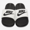 nike-42670-6-Photoroom