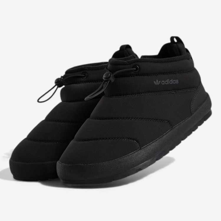 adidas-45897-1-Photoroom
