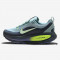 Nike Vomero 18