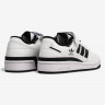 adidas-forum-low-28684-3-Photoroom