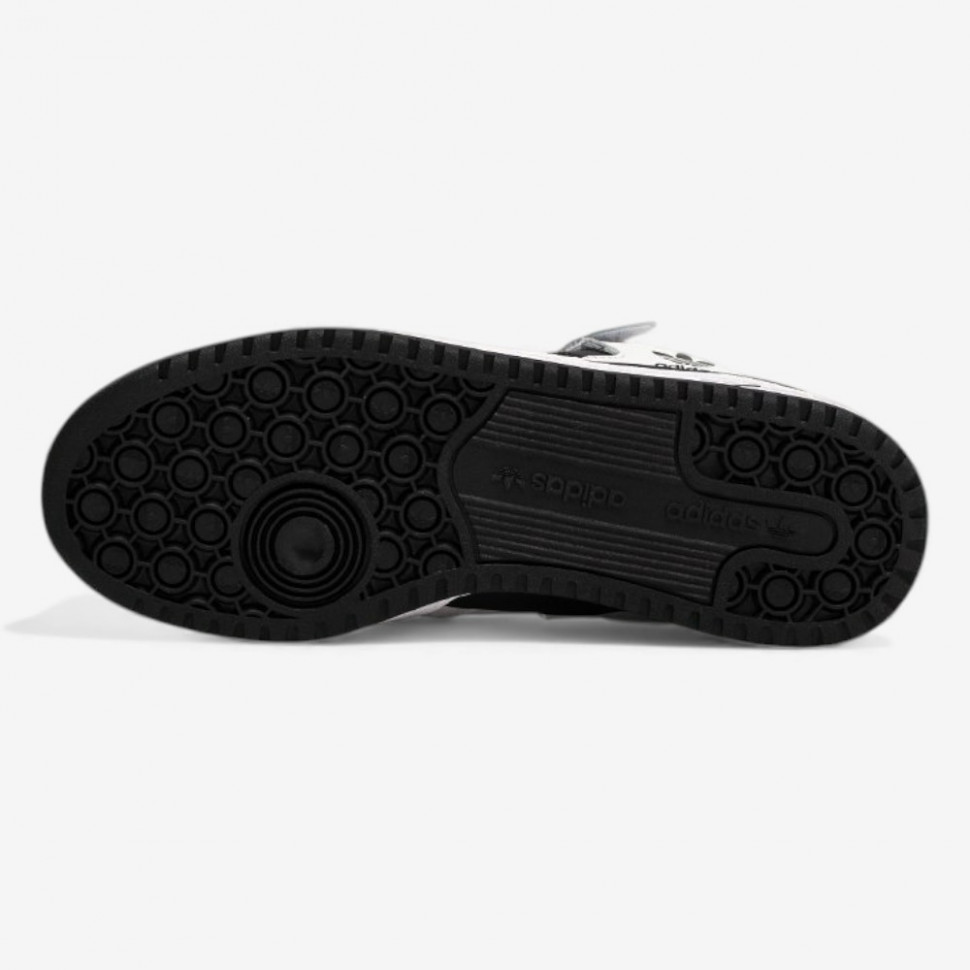 adidas-forum-low-28684-4-Photoroom