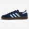 Мужские кроссовки Adidas Handball Spzl