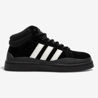 bad-bunny-x-adidas-campus-light-high-43552-3-Photoroom