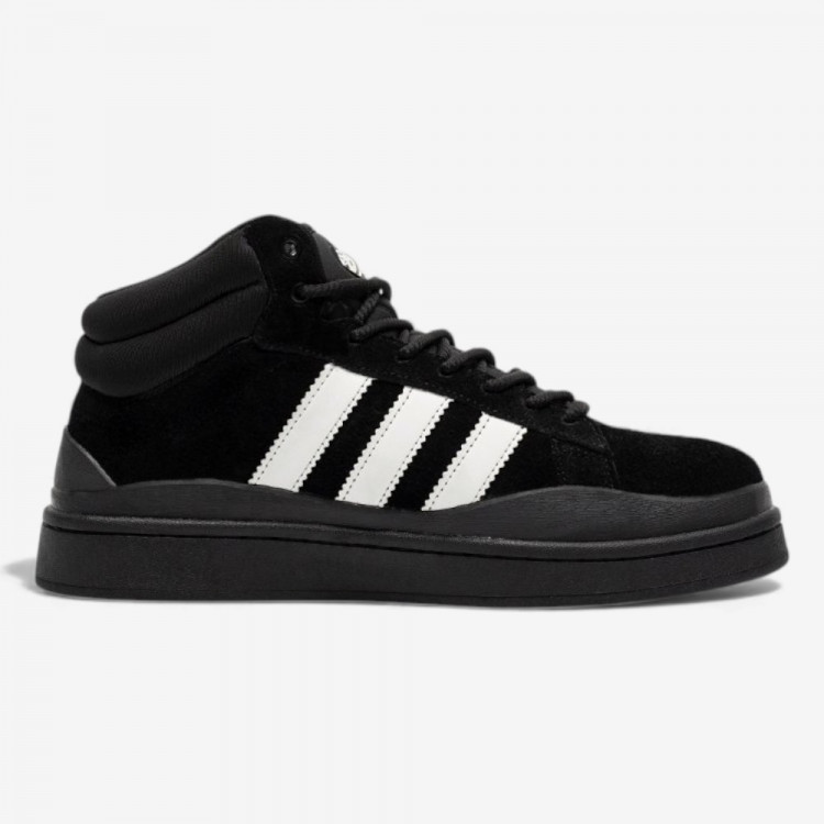 bad-bunny-x-adidas-campus-light-high-43552-3-Photoroom