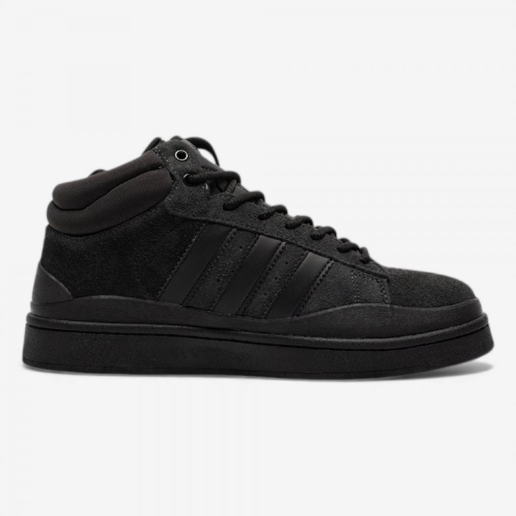 krossovki-muzhskie-adidas-bad-bunny-x-campus-light-high-anthracite-black-3-Photoroom