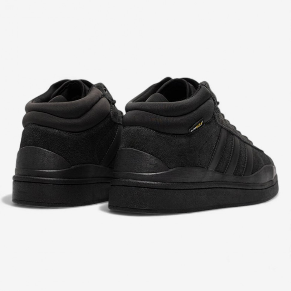 krossovki-muzhskie-adidas-bad-bunny-x-campus-light-high-anthracite-black-4-Photoroom