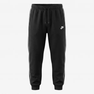 Брюки Мужские Nike