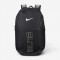 Рюкзак Nike